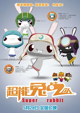 亚洲欧洲日产国码在线观看